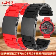 New Suitable for Dissay DZ7396 DZ7370 DZ7430 4289 Watch Silicone Steel-covered Bracelet Red Watch St