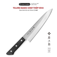 TOJIRO BASIC Chef premium Japanese kitchen knife VG10 steel - Meat and fish knife 200mm F-317