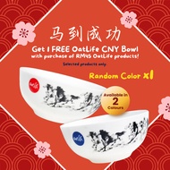 OatLife CNY Ceramic Bowl 2026 (Random Color) Horse Year 2026