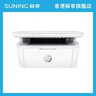 HP 惠普 LaserJet MFP M141w A4 黑白多功能鐳射打印機 (7MD74A)