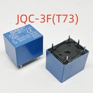 Relay JQC-3F (T73) 3VDC 12VDC 5 Pins