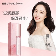 Seyoul skin care seyoul skin care seyoul skin care seyoul skin care seyoul skin care Lip Moisturizin