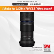 Suitable for LAOWA CF65 F2.8 (Nikon Port) Lens skin Anti-Scratch Protection Sticker for Camera Lens 