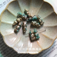 Czech Imported Beads Easter Rabbit