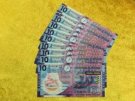 ~(A6-9)【首發冠】 紀念幣=香港2014年10元 AA首發冠 塑膠鈔 10張連號〈全新〉