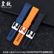 Sesuai untuk tali jam tangan dan gelang silikon fluororubber siri Seiko Abalone PROSPEX SRPE99K1/SRP