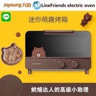 Joyoung linefriends Brown Bear J87 Electric Oven Baking 10L Small Oven Multifunctional Automatic Cake Oven Gift