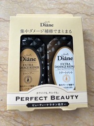 日本Diane 黛絲恩 完美修補極潤修護體驗組