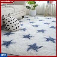 manclothescase Anti-slip Shaggy Rug Soft Area Rug Soft Star Tie-dye Area Rug Non-slip Washable Shagg