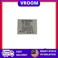 CLEARANCE Proocam EN-EL8 rechargeable Camera battery Nikon Coolpix P1 P2 S1 S2 S3 S5 S6 S7 S8 S9