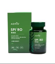 Wellous 台灣唯樂 正貨 新包裝SPI2RO 雙藻錠 60粒 2027年10月21日到期 平行進口