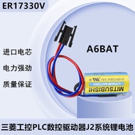 Brand New Original Mitsubishi ER17330V/3.6V Battery A6BAT Lithium Battery Industrial Control Battery