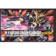 Bandai 4573102579836 hg1/144 134 unicorn banshee (destroy)