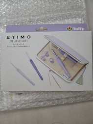 ETIMO Murasaki Crochet Hook Set