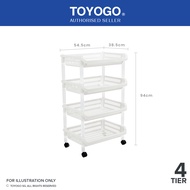 Toyogo 995-4 Plastic Multipurpose Rack (4 Tier)