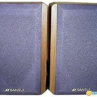 SANSUI Stereo Speaker 山水靚聲書架喇叭