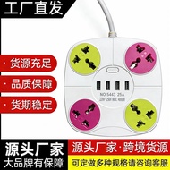 British American Standard Socket 3m 5m Multi-USB Socket 230V Vietnam Thailand European Standard Mult