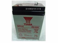 中部電池-台中  6V4AH YUASA 湯淺 NP4-6  6V 4AH 電池