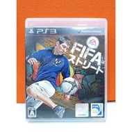 Original Disc [PS3] FIFA Street (Japan) (BLJM-60457 | BLJM-60574) 4 Reboot