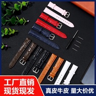 【Smart Watch Band】Soft genuine leather strap with bamboo pattern, smart watch strap accessory, durab