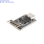 FS-UTTL-340NC/USB to TTL Serial Port Type-C Interface CH340NC Chip Integration 5V to 3.3