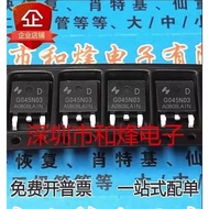 transistor 5PCS  HYG045N03LA1D G045N03D   IPD65R250E6 65E6250  SUD50N04-8M8P  IPD50N06S4L-08 4N06L08