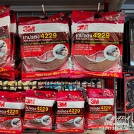 3M Car Tape 3M Double-Sided 2-Sided 3M 1 With Small Rolls Big Roll 3M 4229