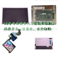 Ready Stock Ready Stock Shipping 1 Year Quality Warranty Industrial Display Module P0700WVF1MA10/P07