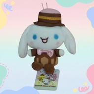 Cinnamon Roll Doll Bunch