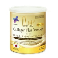 nano collagen plus powder exp 09/24