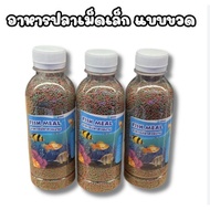 12 Bottles Of Beautiful Fish Food Small Pellets 2 Colors Mini 2 Size 2 (BY442)