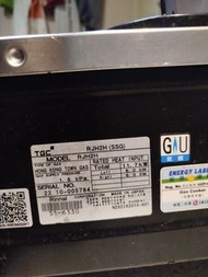 TGC RJH2H 雙頭石油氣爐