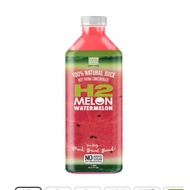 H2 juice watermelon 1.25l