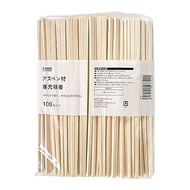 [Directly shipped from Japan!]CAINZ Disposable Chopsticks 100 Pairs, 20cm Length, Aspen Wood, Bare