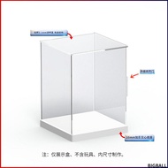 Customizable Acrylic High Transparent Model with Door Display Box Glass Dust Cover up to Hand-Made Toy Storage Box/acrylic display box / Acrylic dust cover / display case / toy display box / lego display box