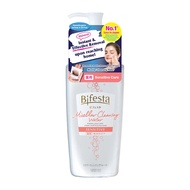 Bifesta Micellar Cleasing Water Sensitive 400ml