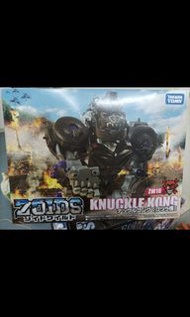 ZOIDS TAKARA TOMY KNUCKLE KONG ZW10
