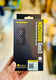 💥全新現貨💥 Nitecore NB20000 Gen3 20000mAh 22.5w Carbon Power Bank 碳纖防水尿袋