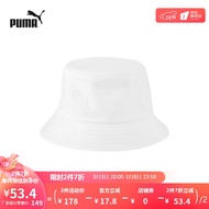 PUMA彪马官方 经典休闲渔夫帽 CORE 023131 白-04 S/M