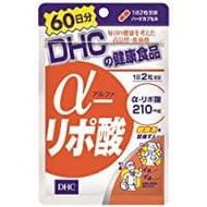 DHC α-硫辛酸 抗氧化纖體丸60天份 120粒