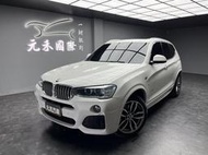 2017 BMW X3 xDrive28i M Sport 實價刊登:121.8萬 中古車 二手車 代步車 轎車 休旅車