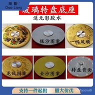 Lazy susan Tempered Glass round Turnplate Rotate Large Disc One-Piece Turntable round Table Turntable Base Accessories