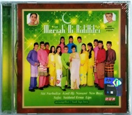 Hari Raya Album - Meriah Di Aidilfitri Audio CD Siti Nurhaliza Aznil Hj Nawawi New Boyz Sofaz Saidat