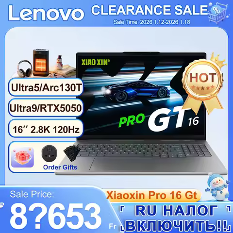 2025 Lenovo Xiaoxin Pro 16 GT Ultra5-225H/ARC 130T Ultra9-285H/RTX 5050 16inch 2.8K OLED 120Hz Scree