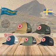 Fjallraven หมวก 1960 Logo Långtradarkeps