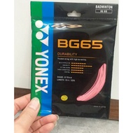 Yonex BG 65 racket string