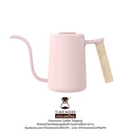 Timemore Youth Pour-over Kettle 700ml Pink