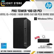 HP Pro Tower 400 G9 Desktop PC - Intel Core i5-14500, 16GB DDR5 512GB RAM, W11 PRO - C94DNAT
