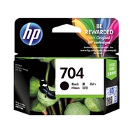 HP 704 Black/Tri-Color/Combo Original Ink Advantage Cartridge