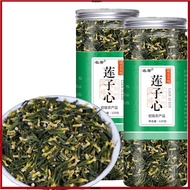125g Canned Lotus Seed Heart Lian Zi Xin 罐装莲子心 连子芯 莲子芯 莲子茶